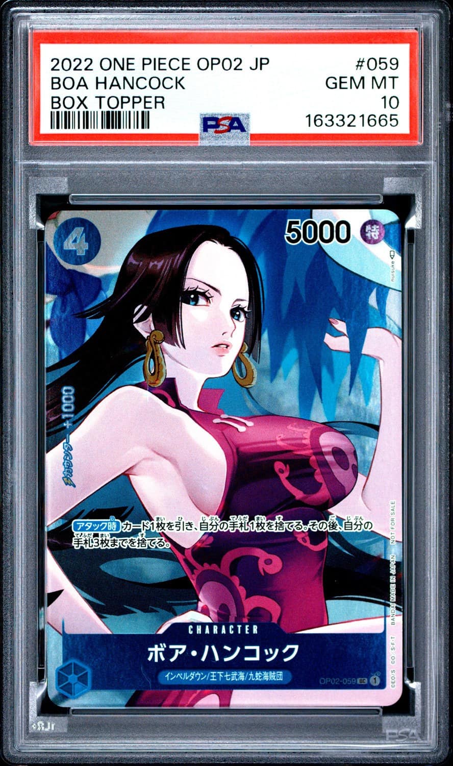 Boa Hancock