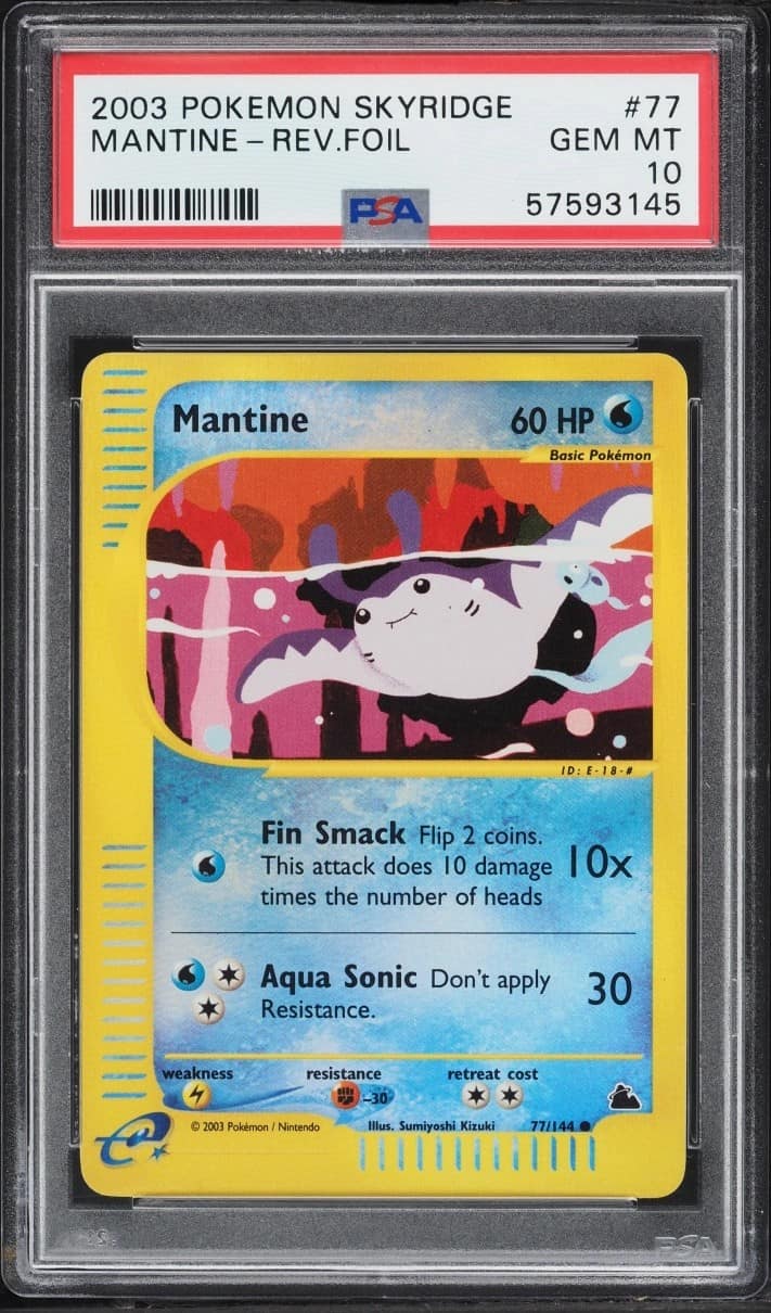 Mantine