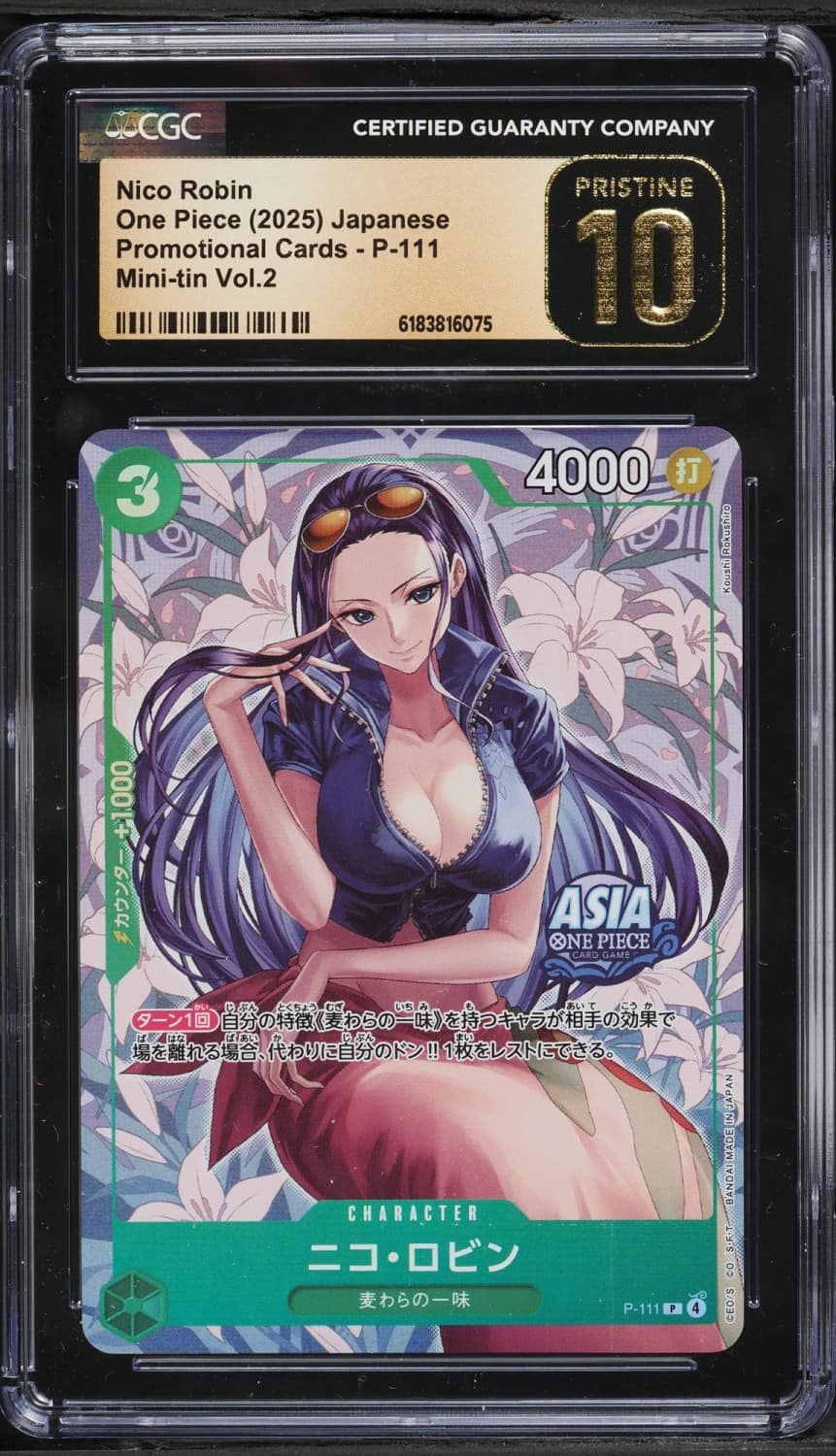 Nico Robin