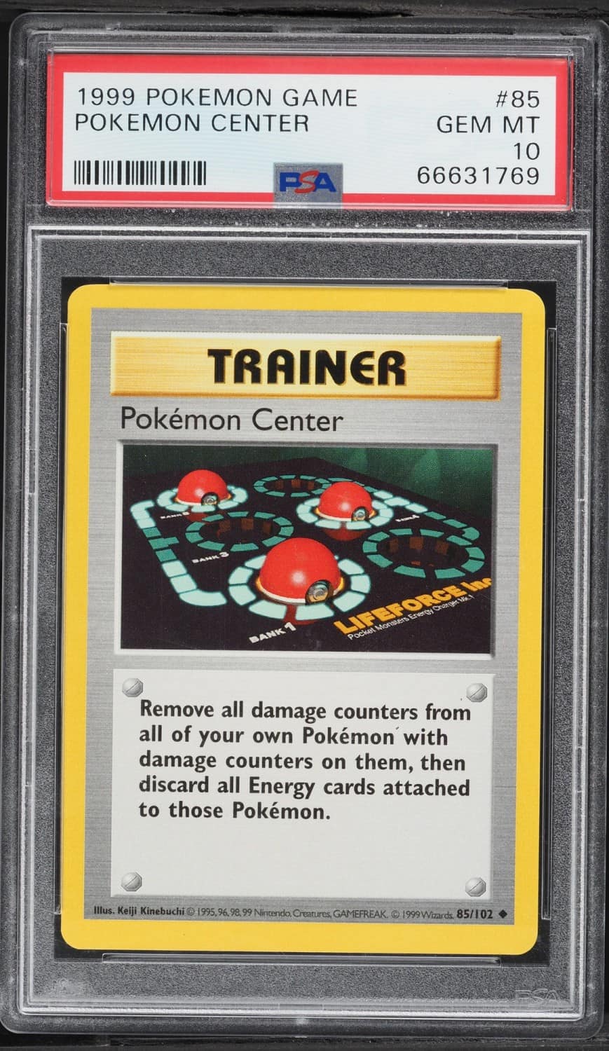 Pokemon Center