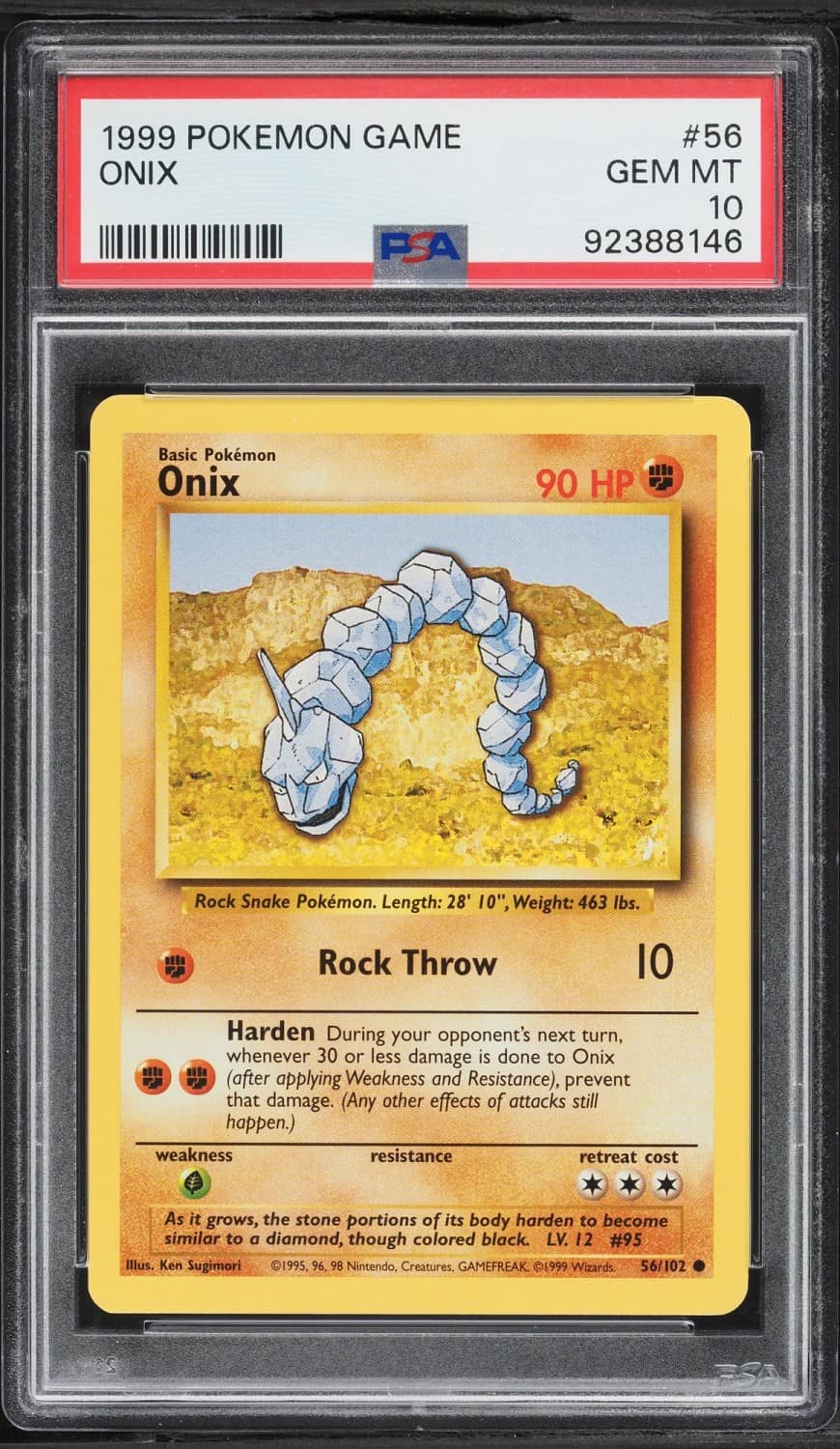 Onix