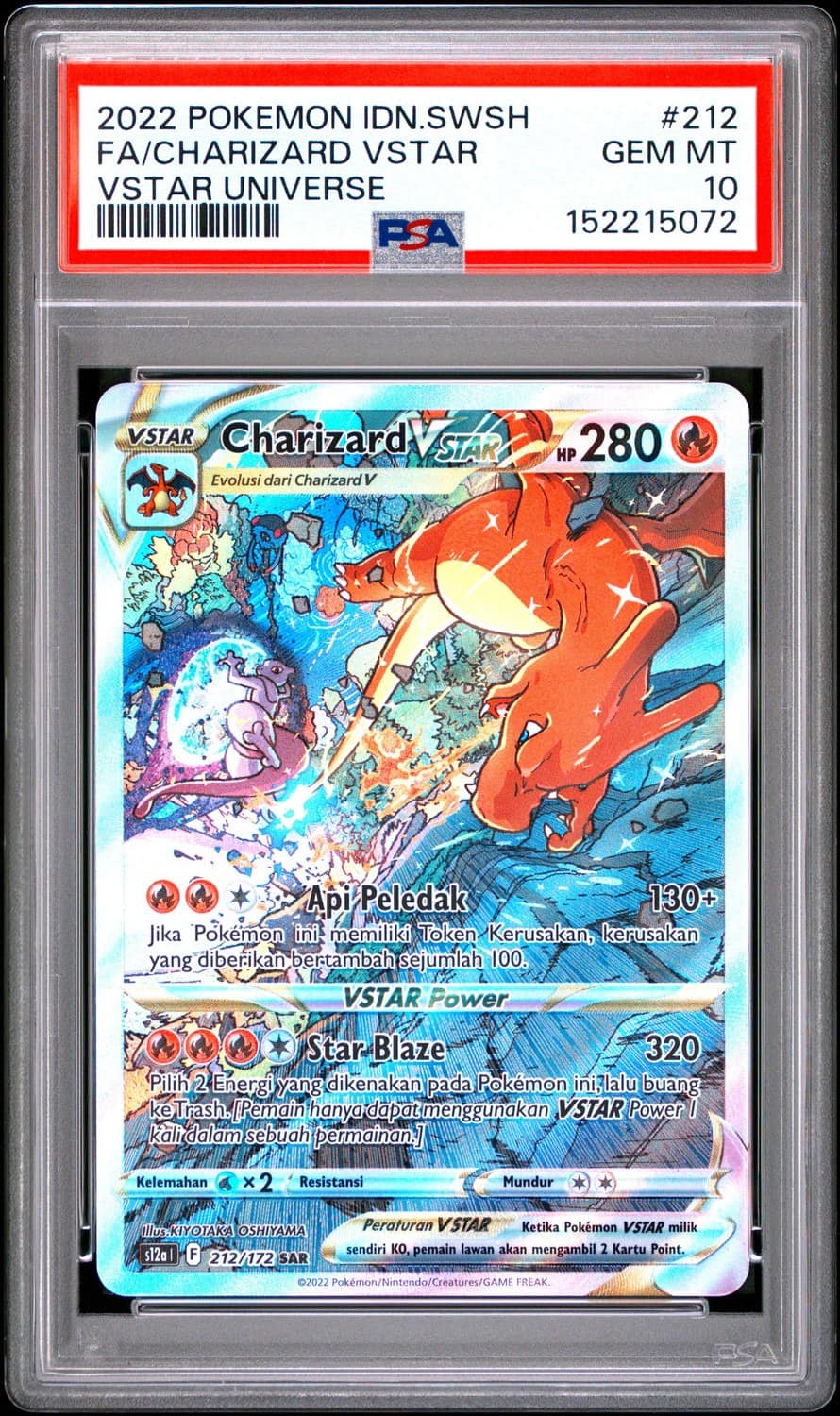 Charizard Vstar