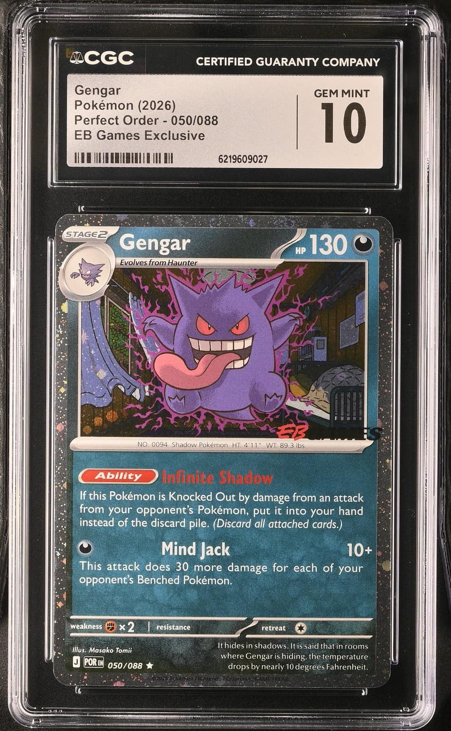 Gengar