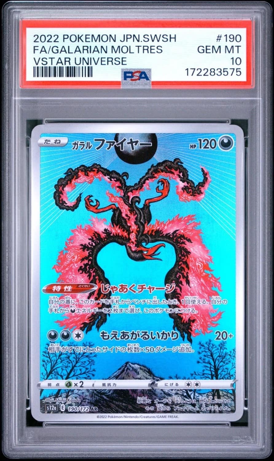 Galarian Moltres