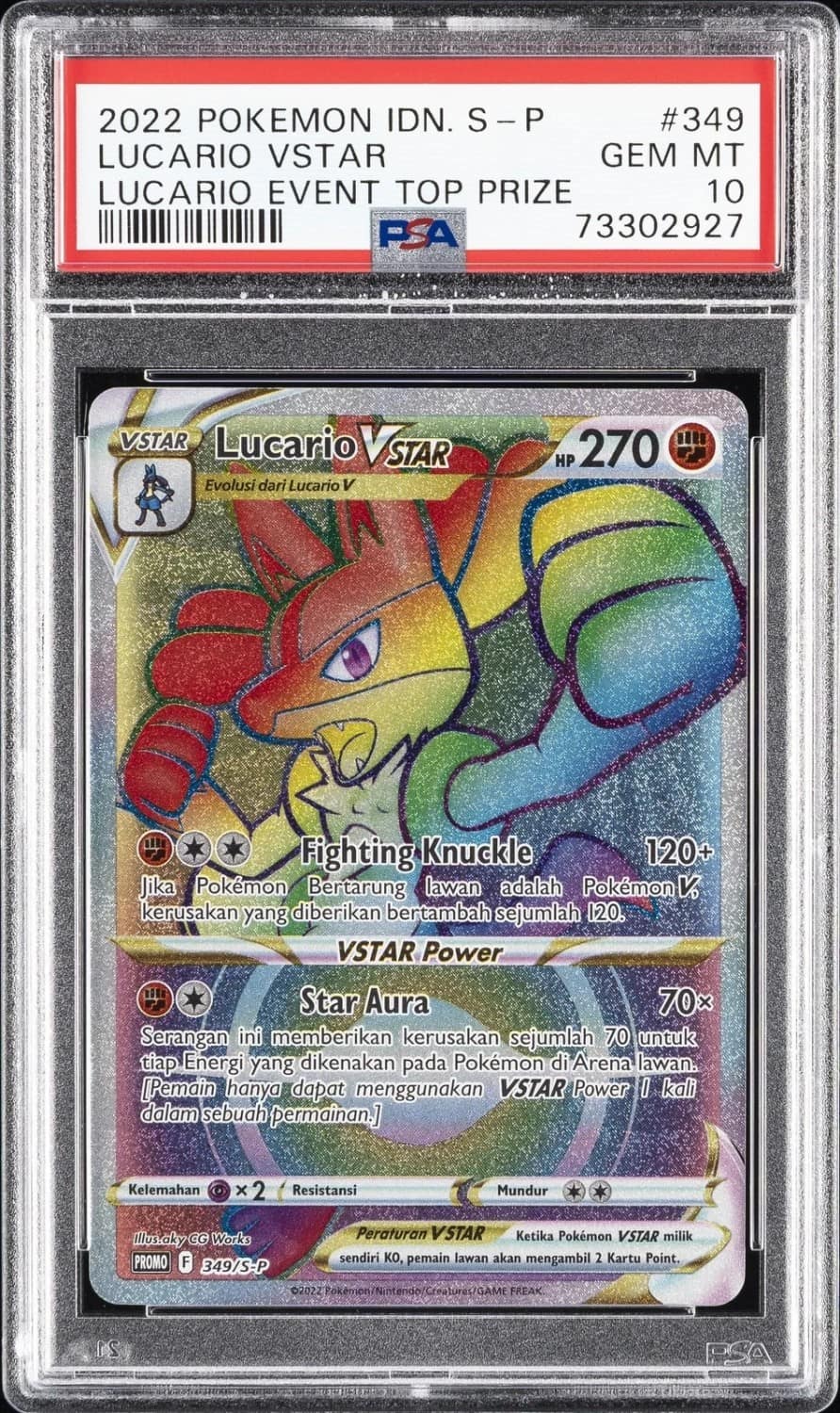 Lucario Vstar