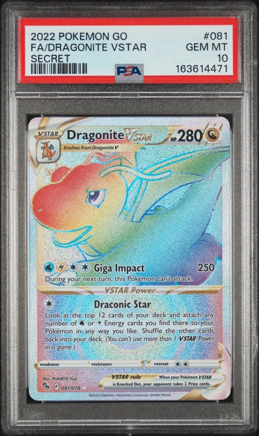 Dragonite Vstar
