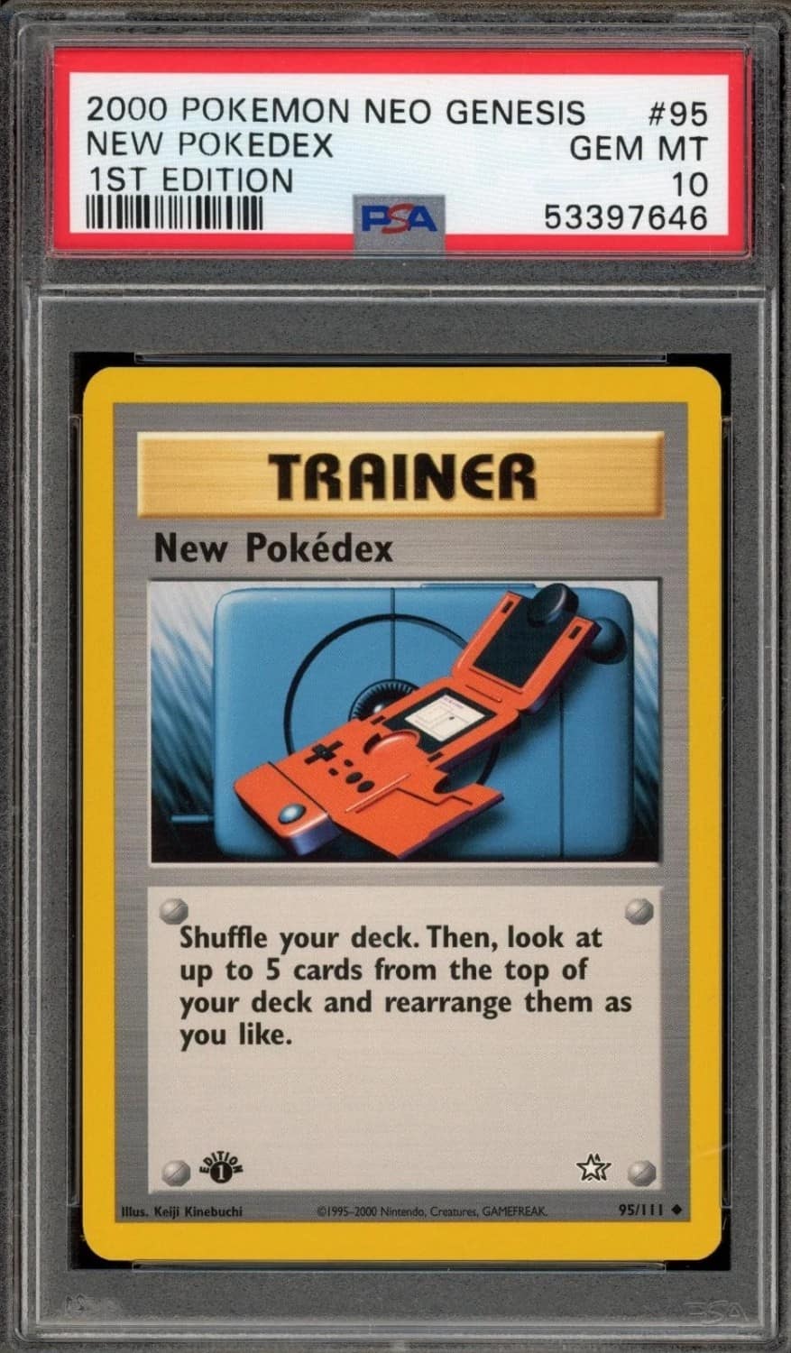 New Pokedex