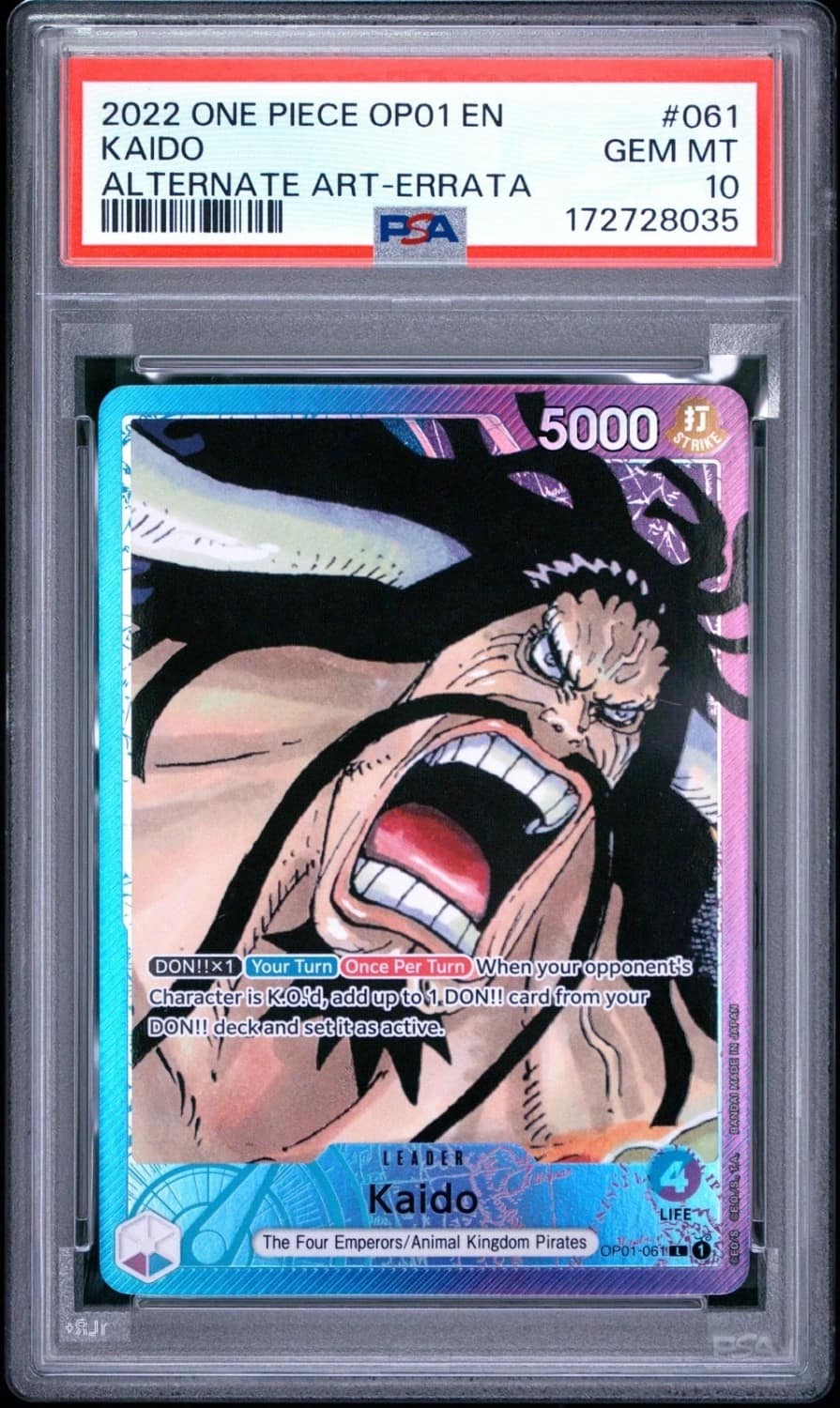 Kaido