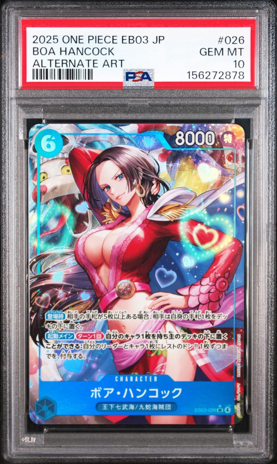 Boa Hancock