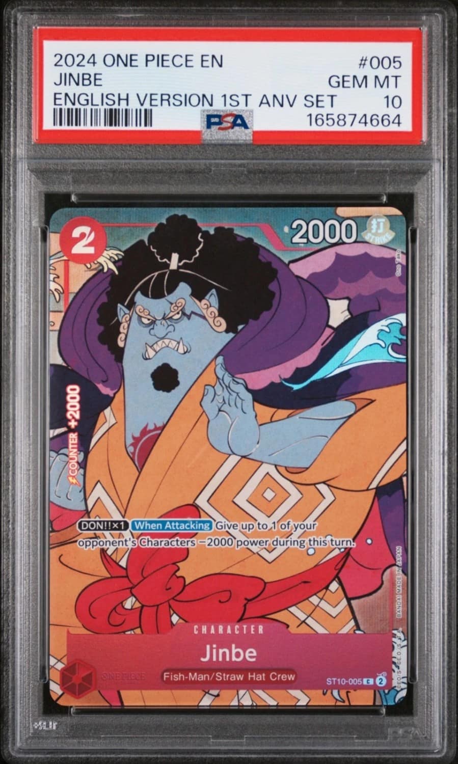 Jinbe