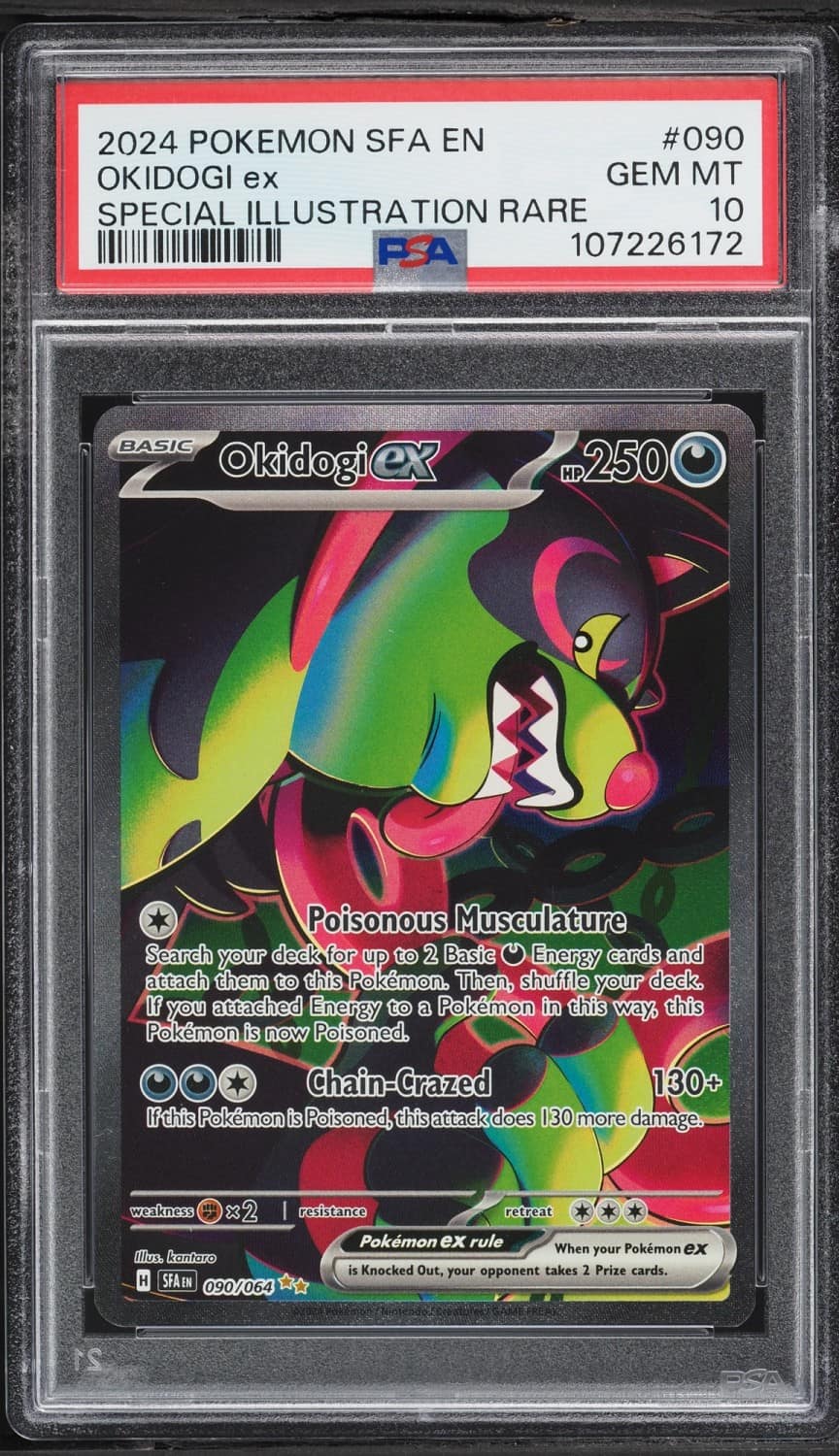 Okidogi Ex