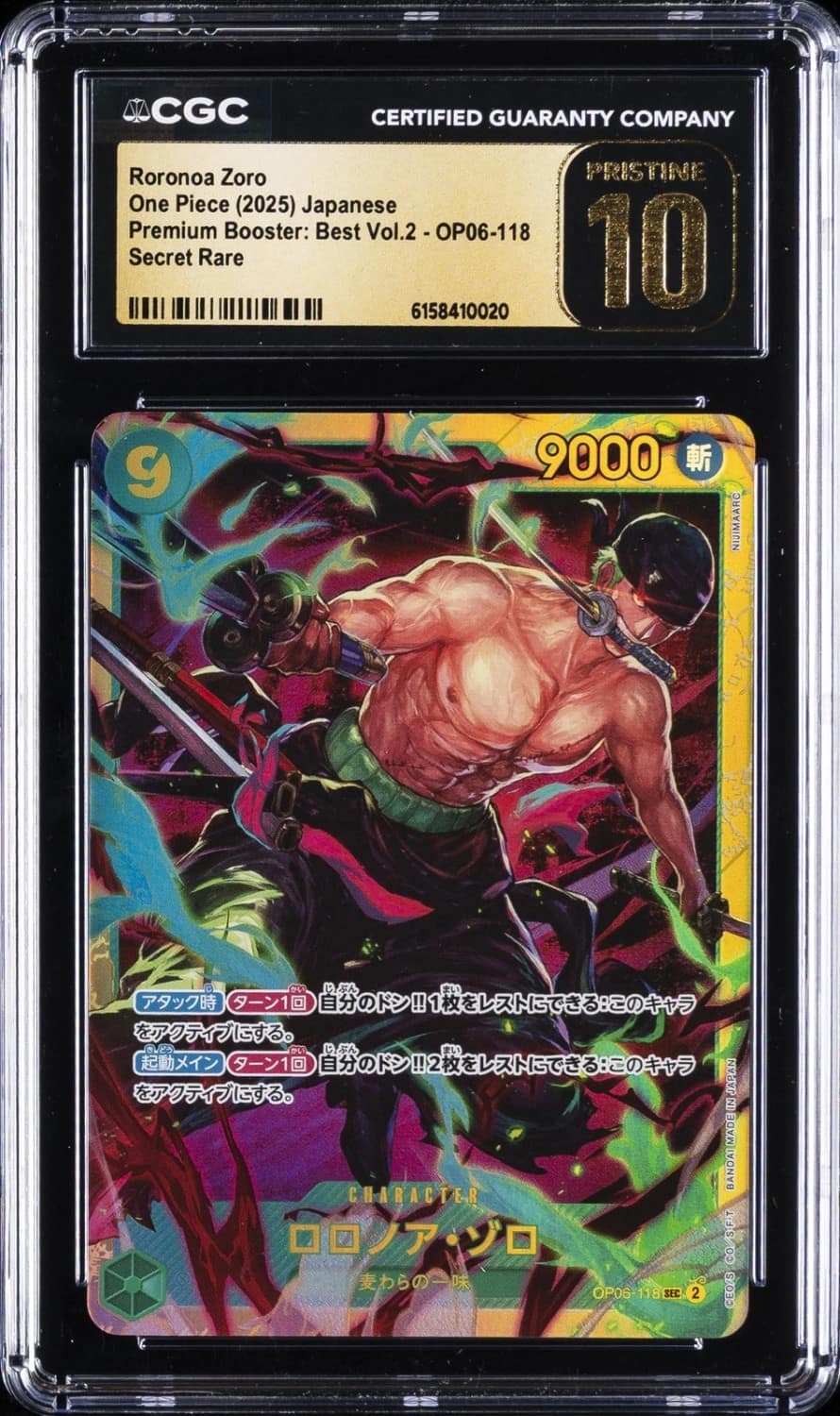 Roronoa Zoro