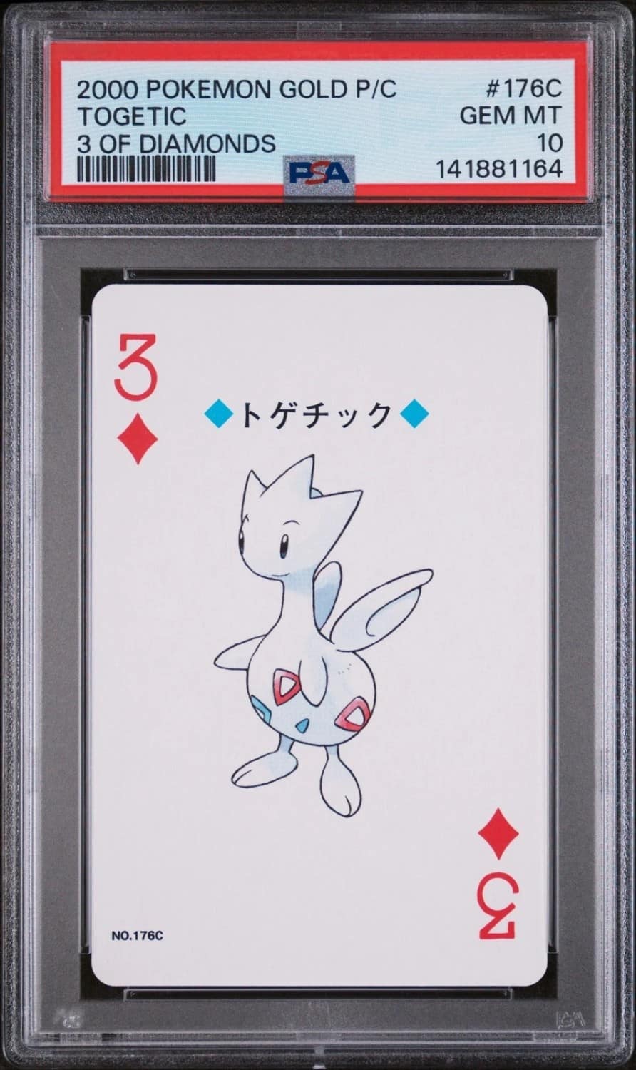 Togetic
