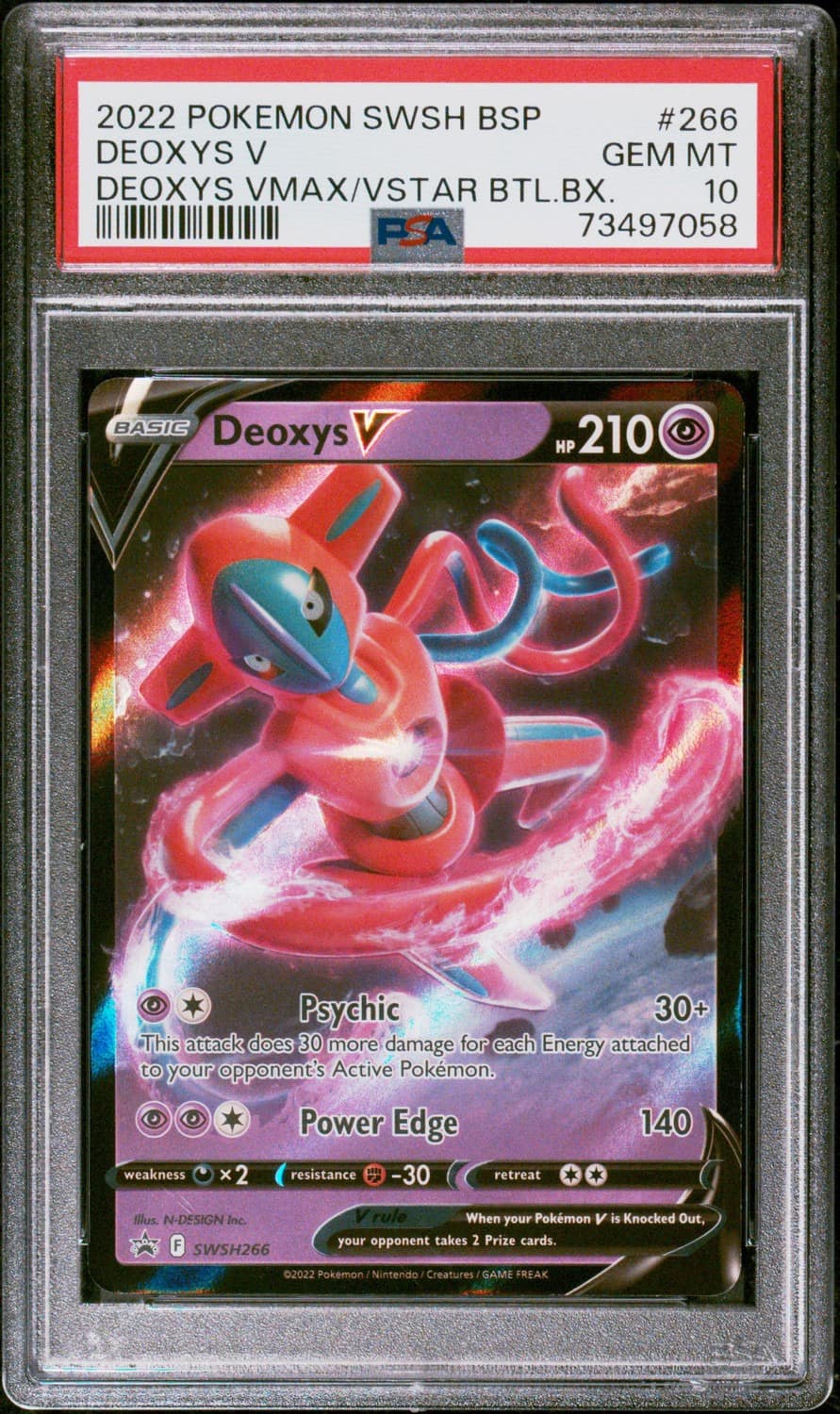 Deoxys V