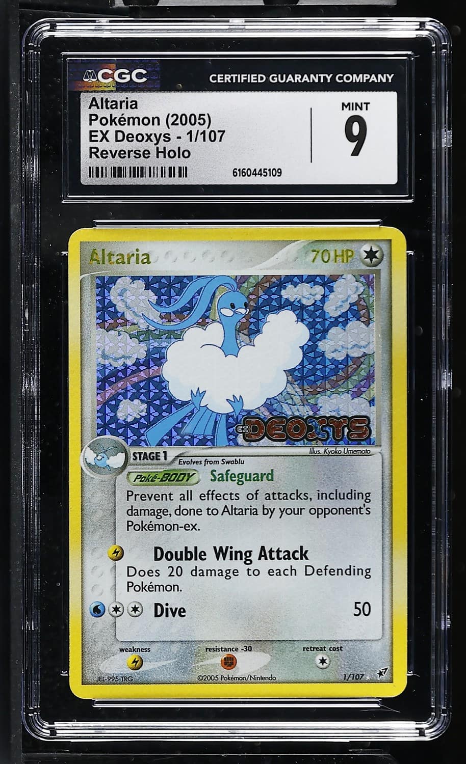 Altaria