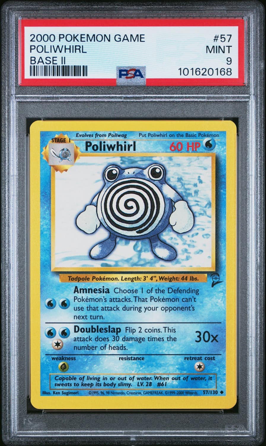 Poliwhirl