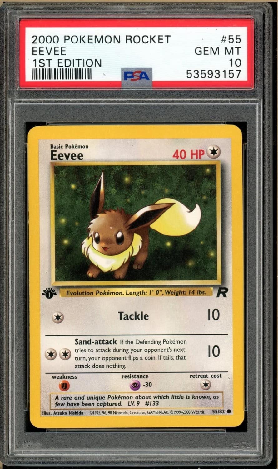 Eevee