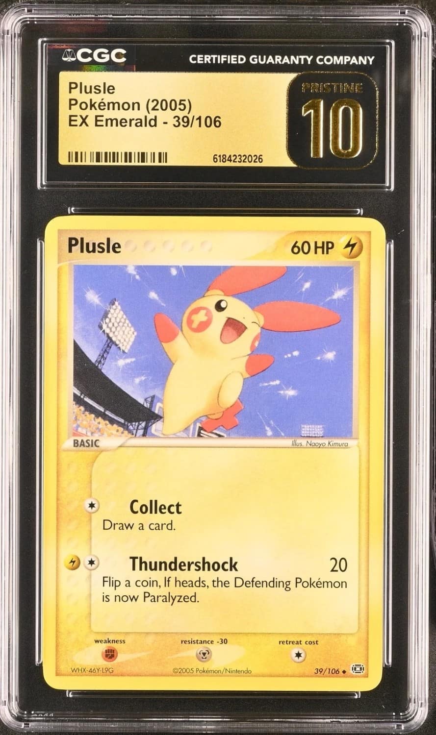 Plusle