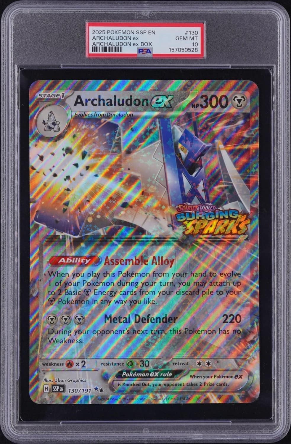 Archaludon Ex