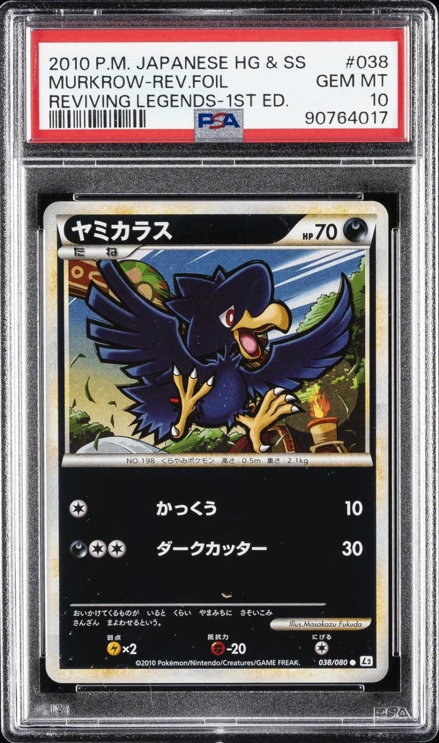 Murkrow