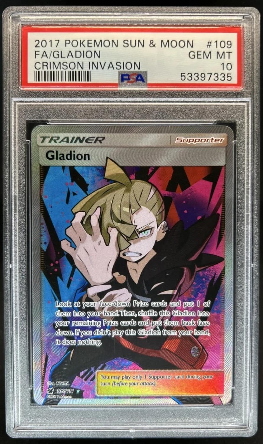 Gladion