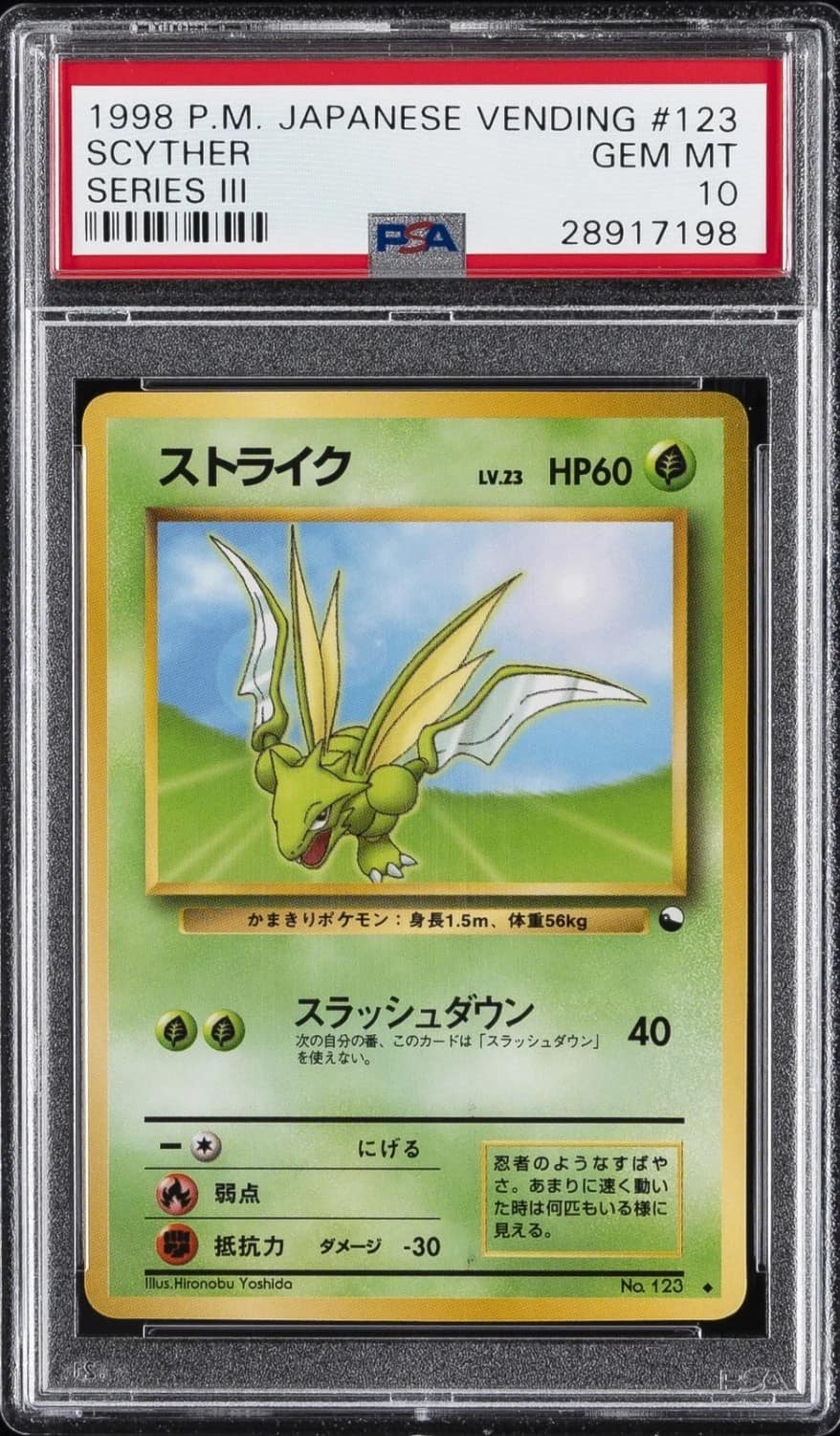 Scyther