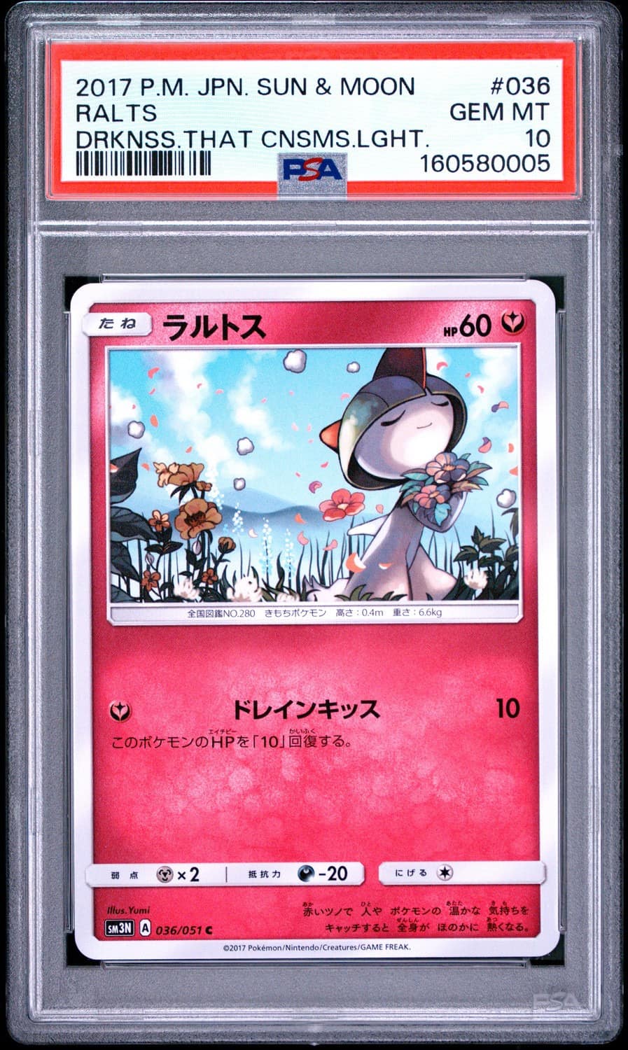 Ralts