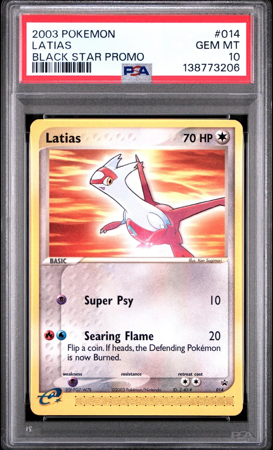 Latias
