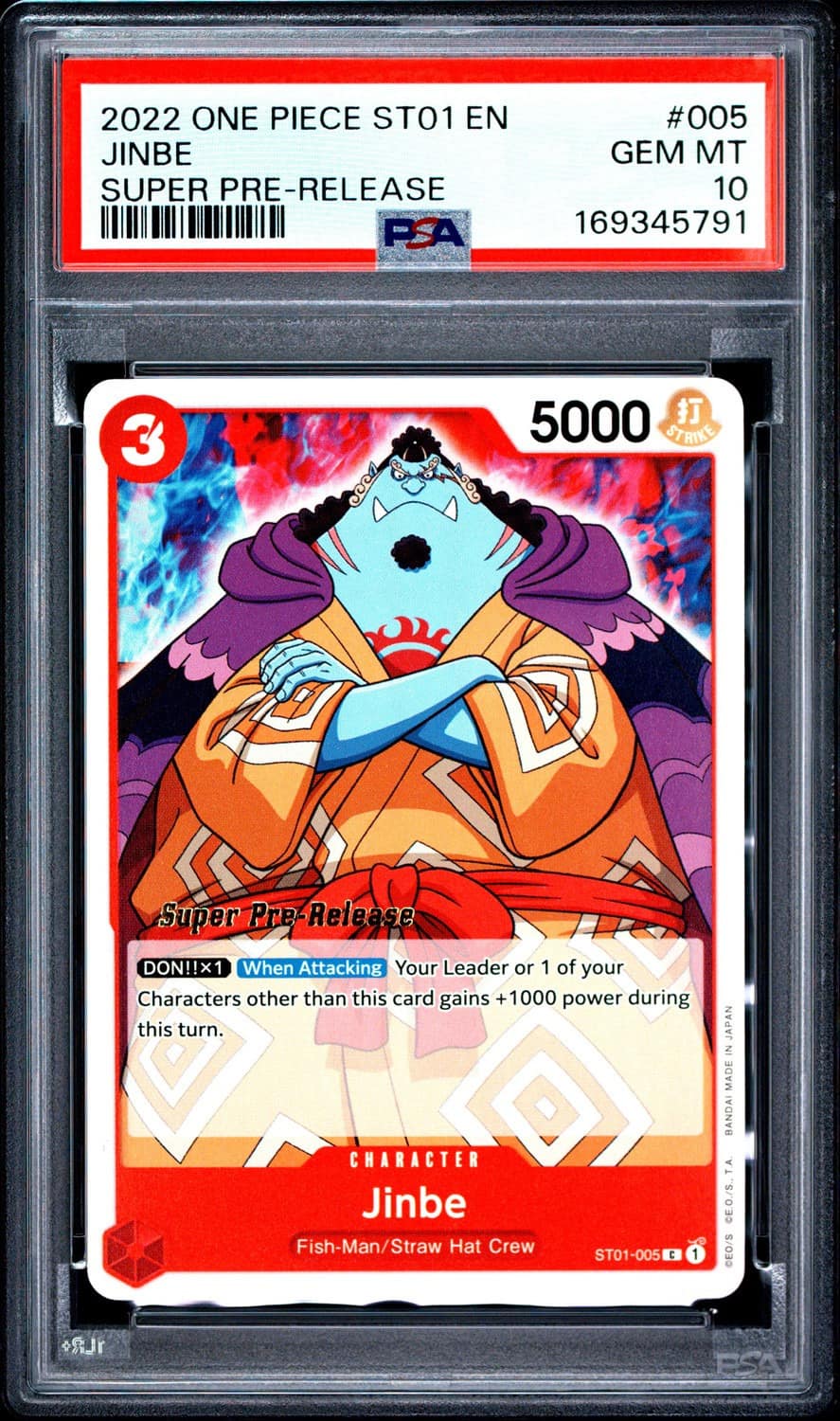 Jinbe
