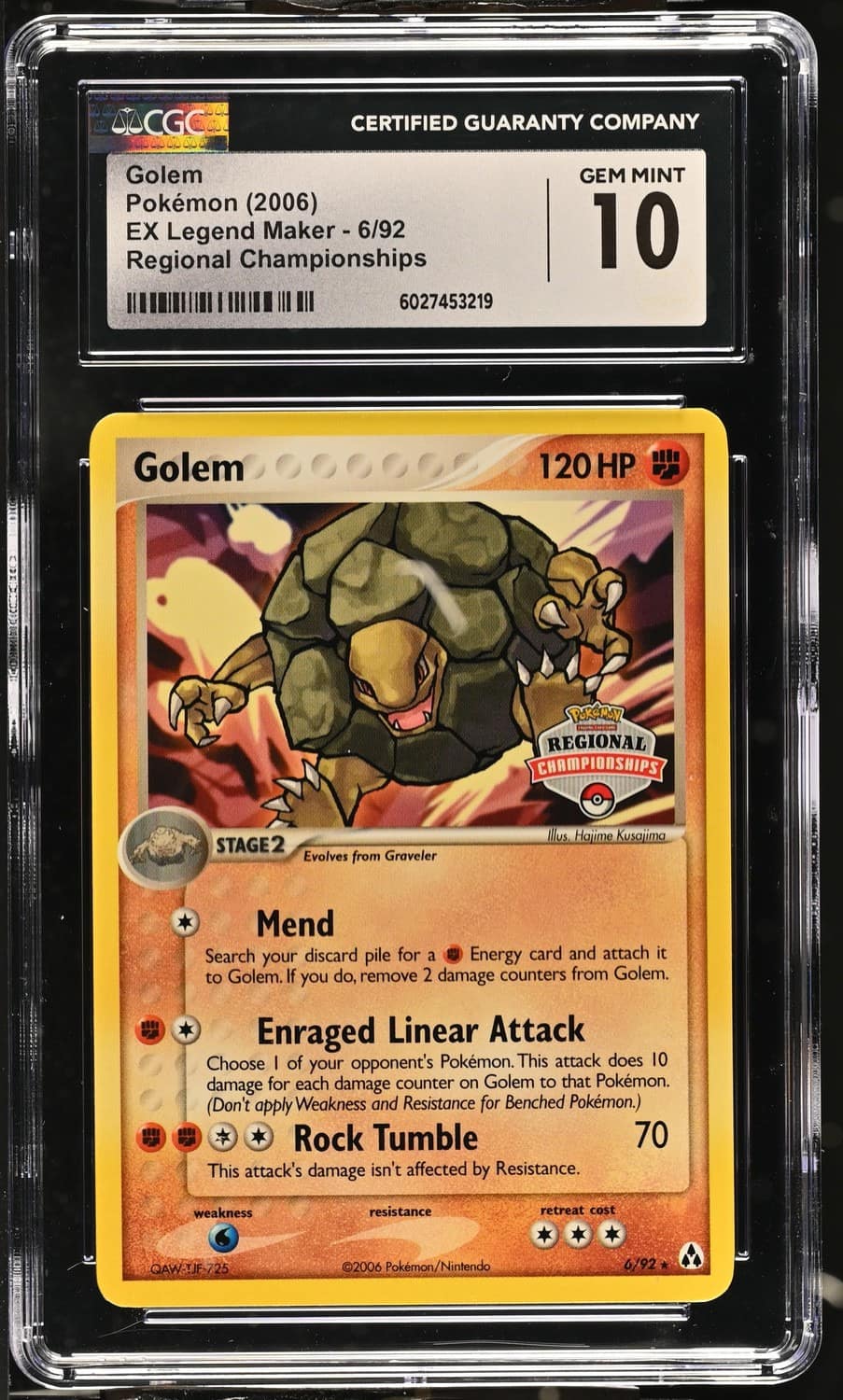 Golem