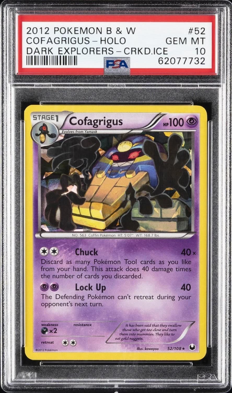 Cofagrigus