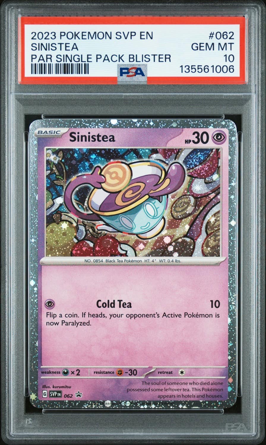 Sinistea
