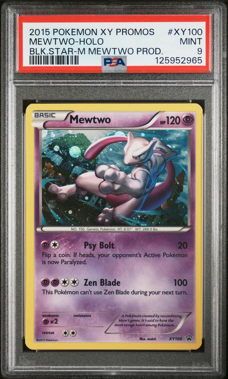 Mewtwo