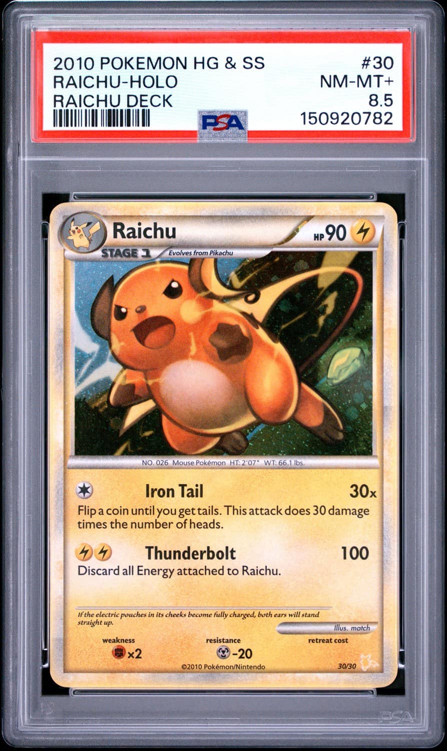 Raichu