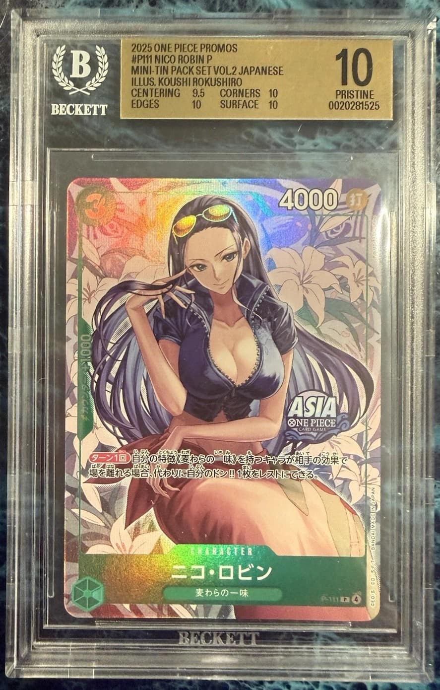 Nico Robin
