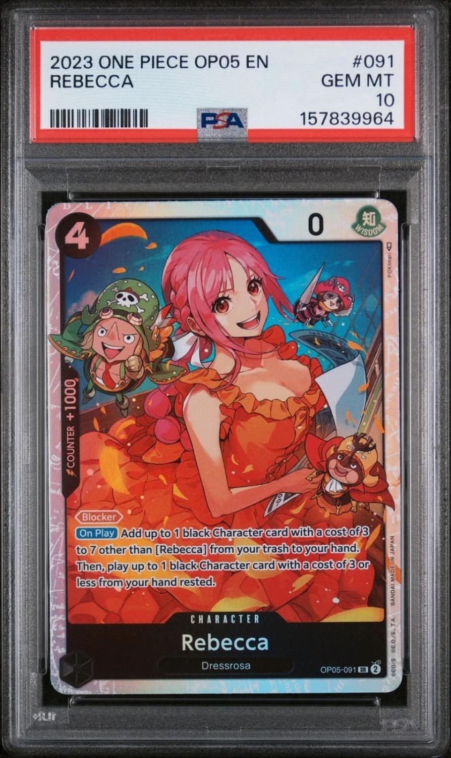 Rebecca