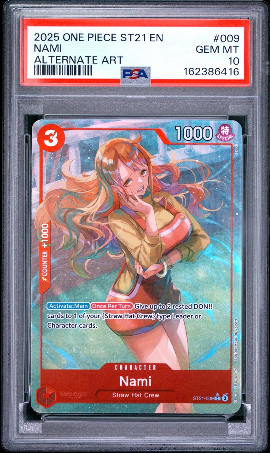 Nami