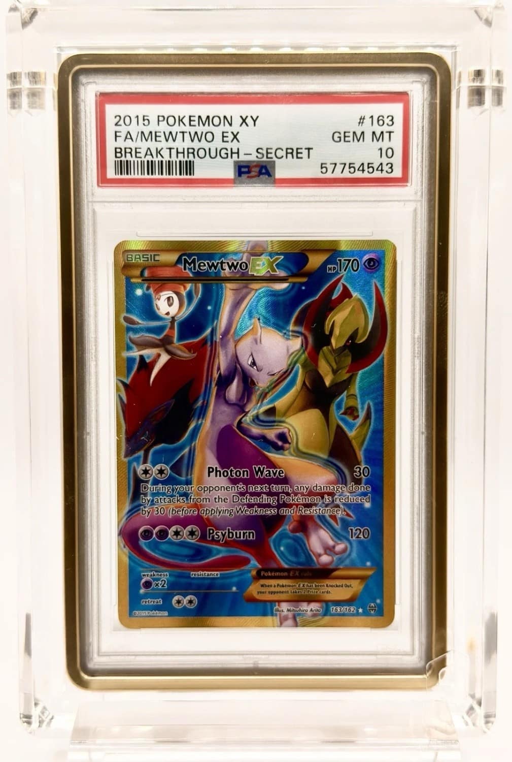Mewtwo Ex