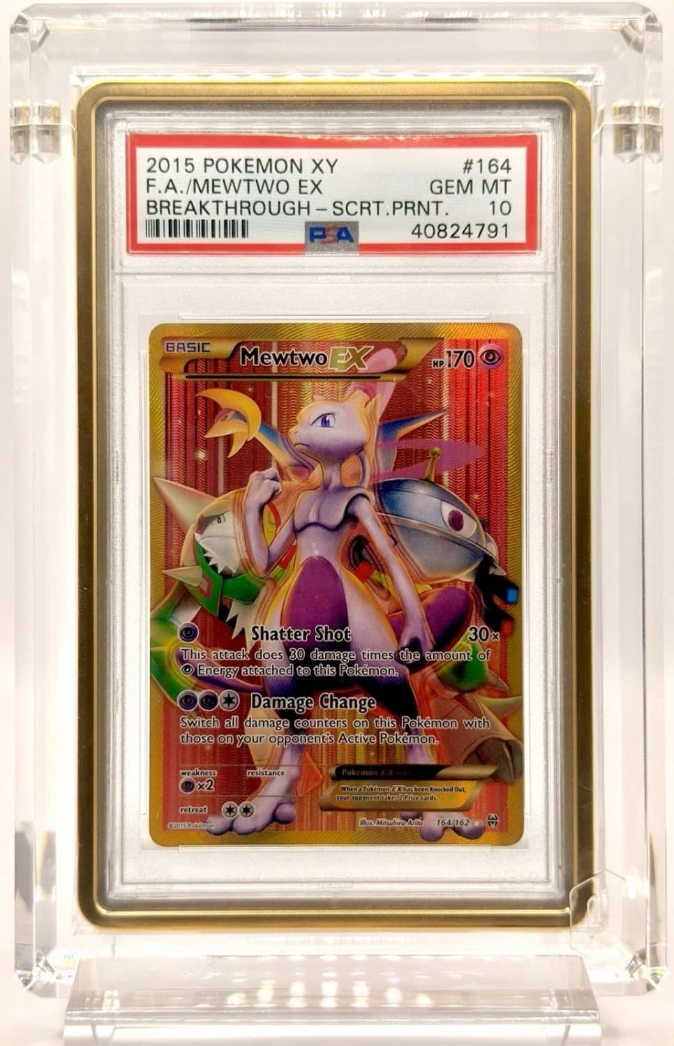 Mewtwo Ex