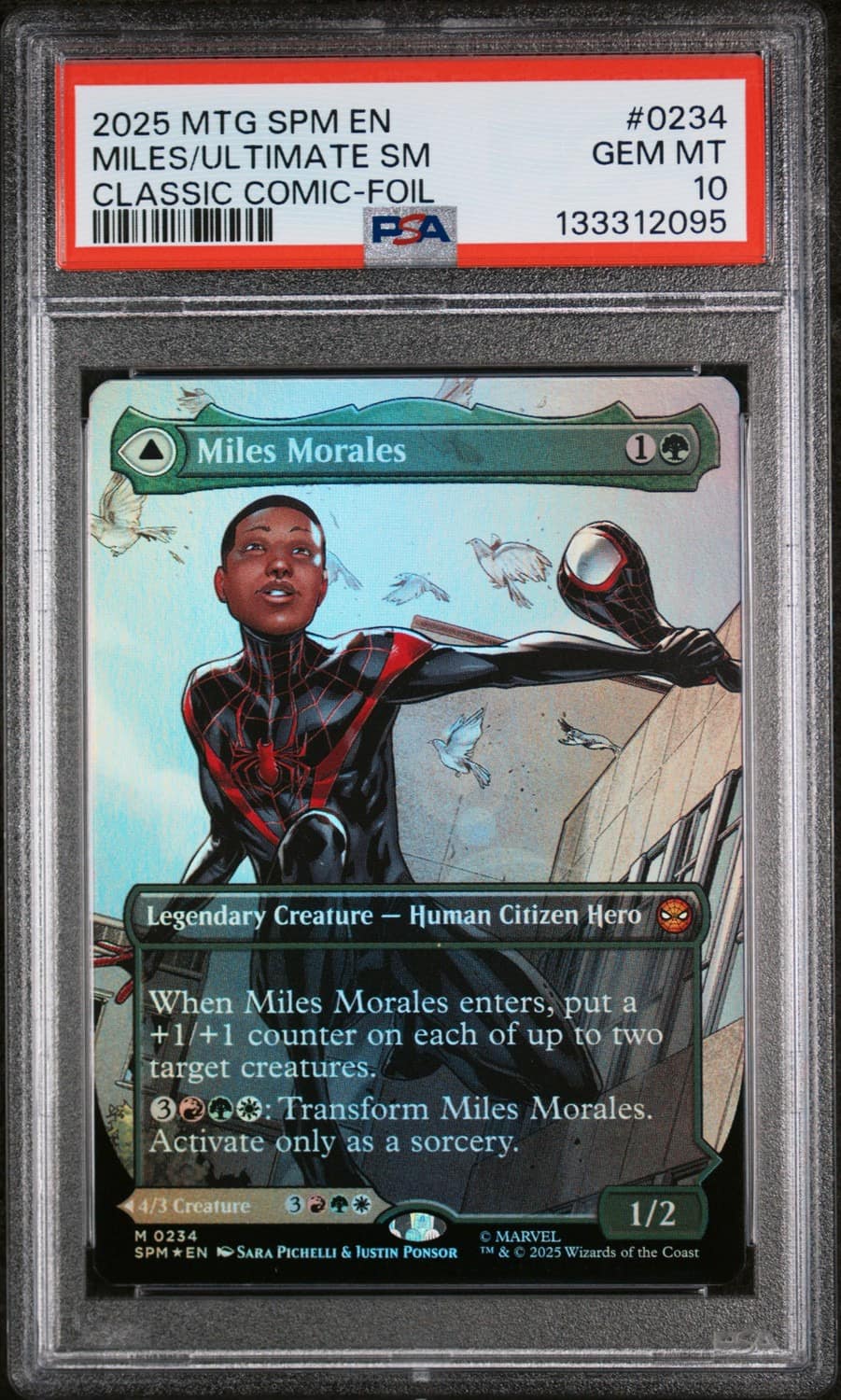 Miles/ultimate Sm