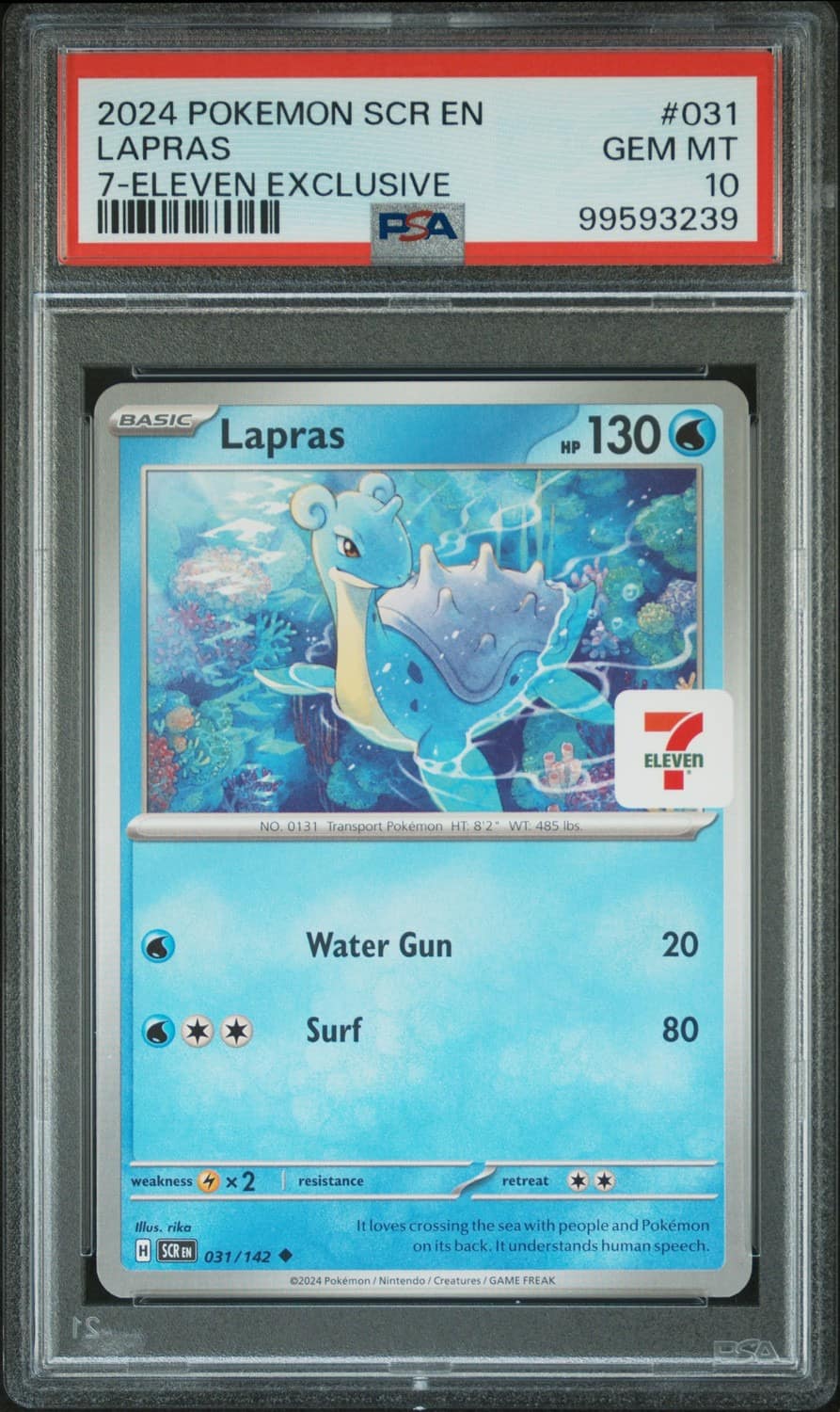 Lapras