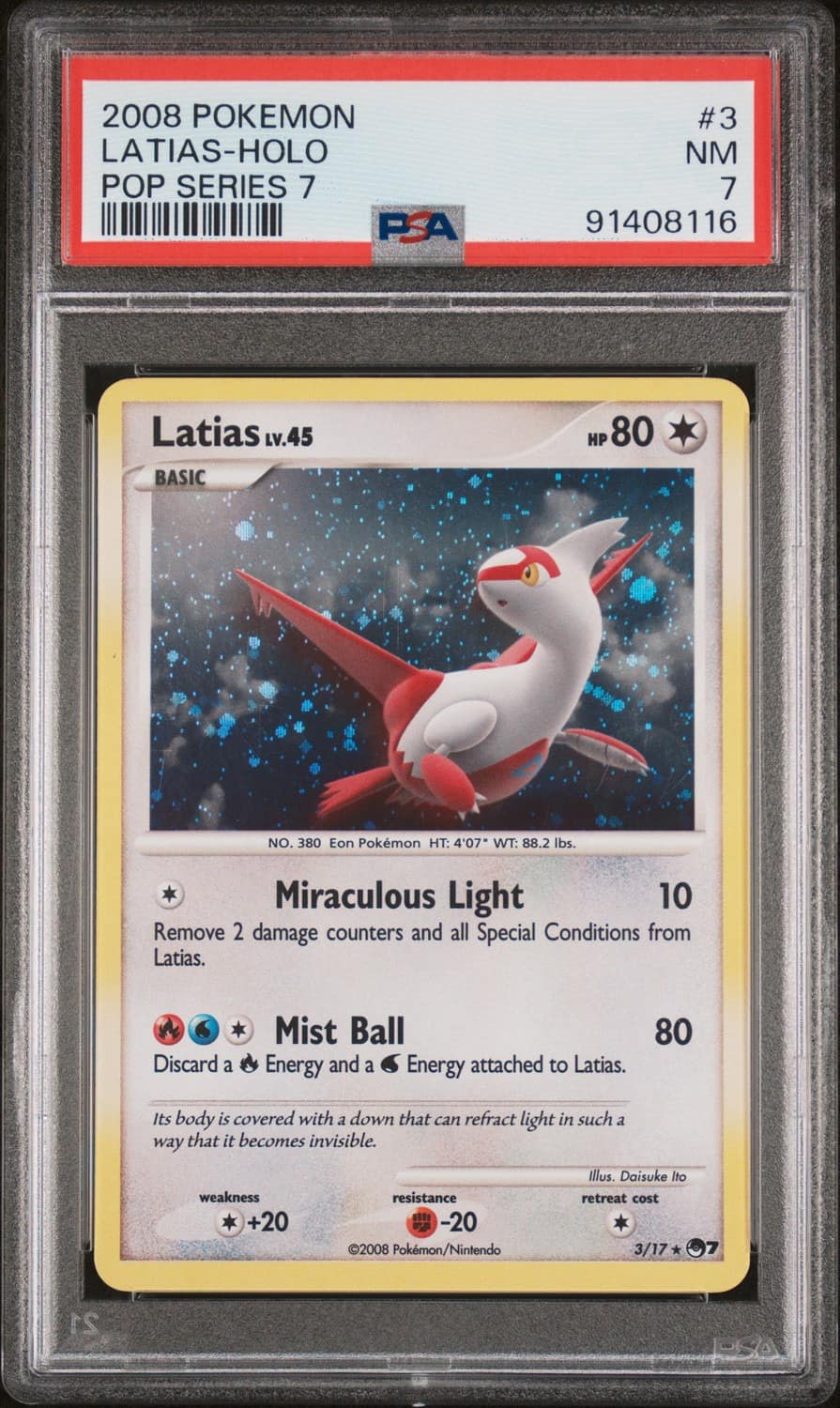 Latias