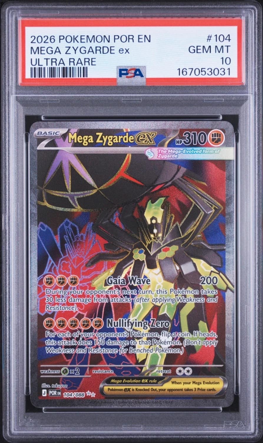 Mega Zygarde Ex