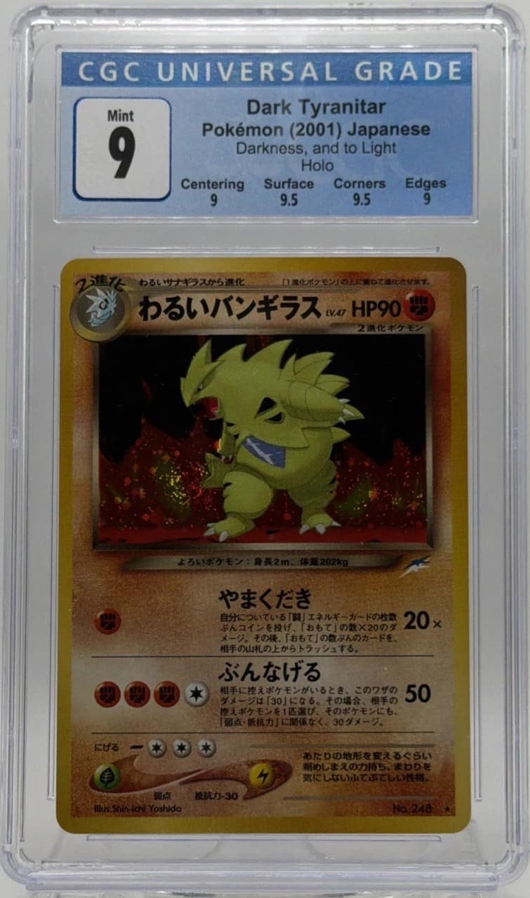 Dark Tyranitar