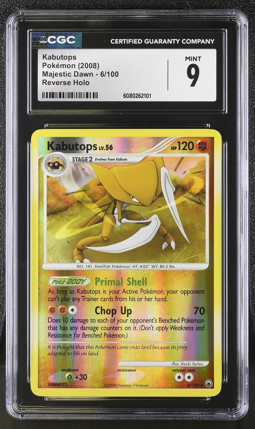 Kabutops