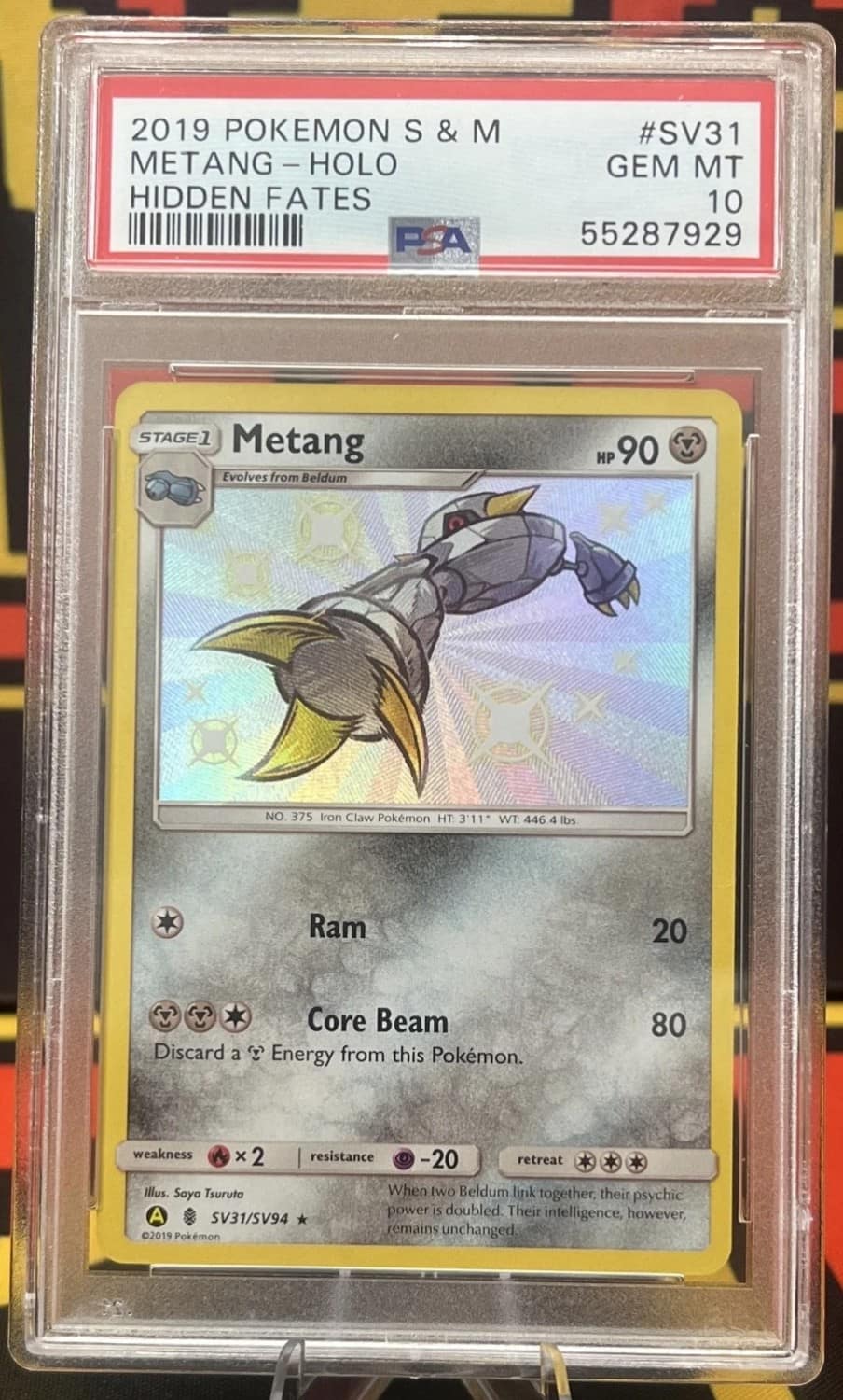 Metang
