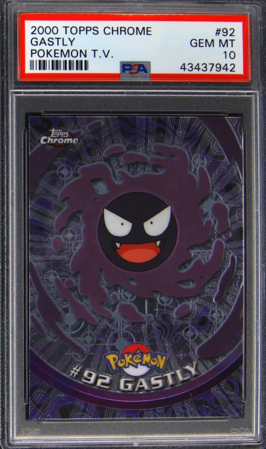 Gastly