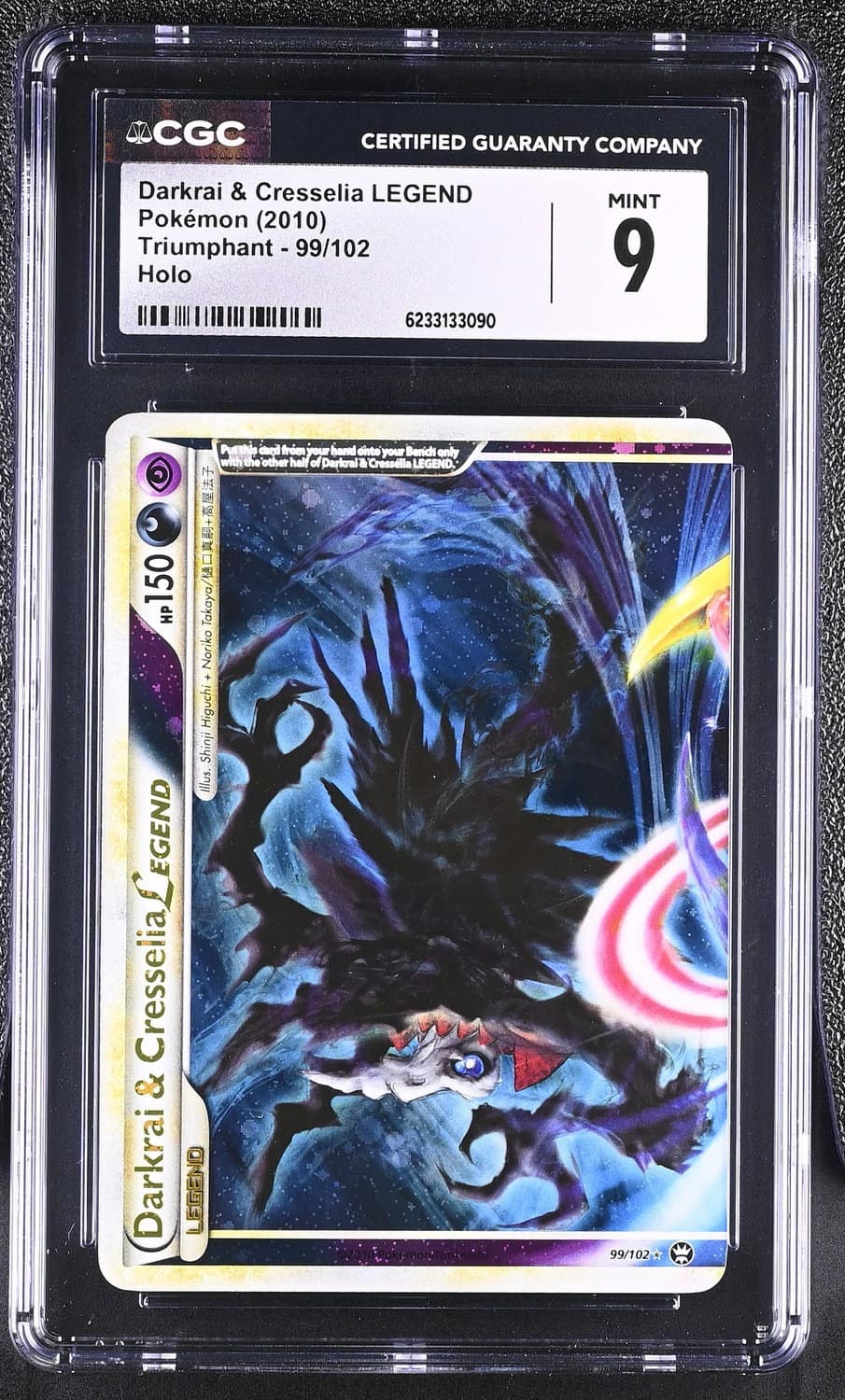 Darkrai & Cresselia Legend