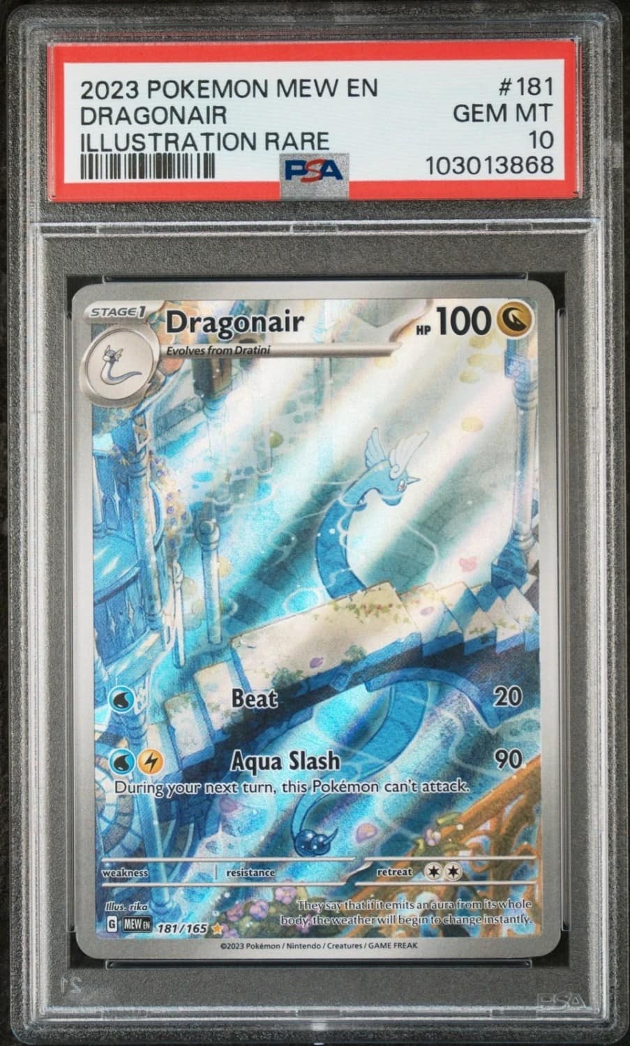 Dragonair