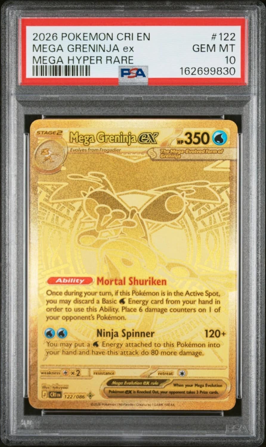 Mega Greninja Ex